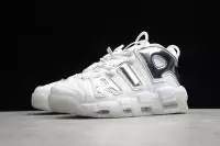 nike air uptempo colorful 917593-100 white chrome-blue